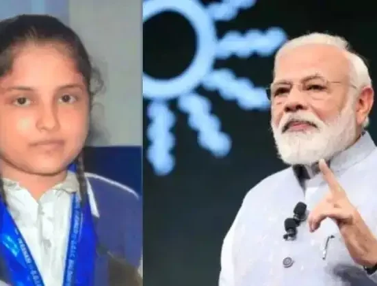 परीक्षा पे चर्चा-2025