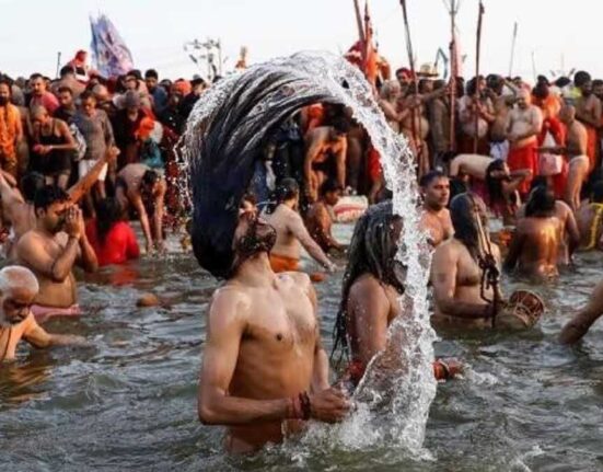 mahakubh