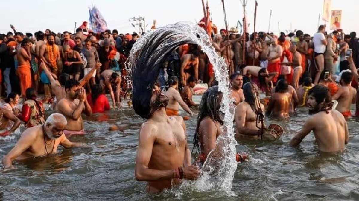mahakubh