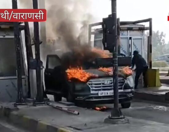 kaithi toll
