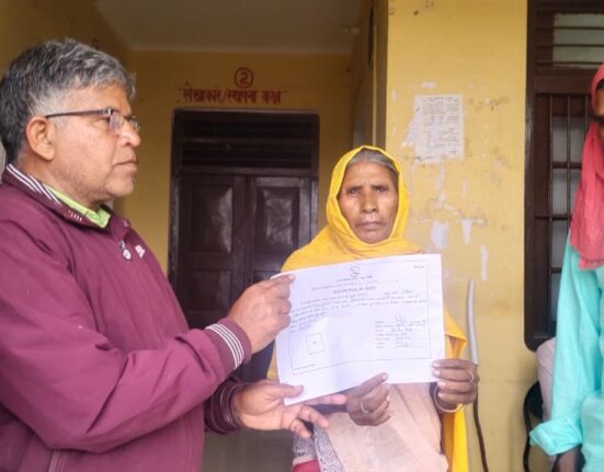 बीडीसी सदस्य पद पर सुनरा देवी निर्विरोध निर्वाचित