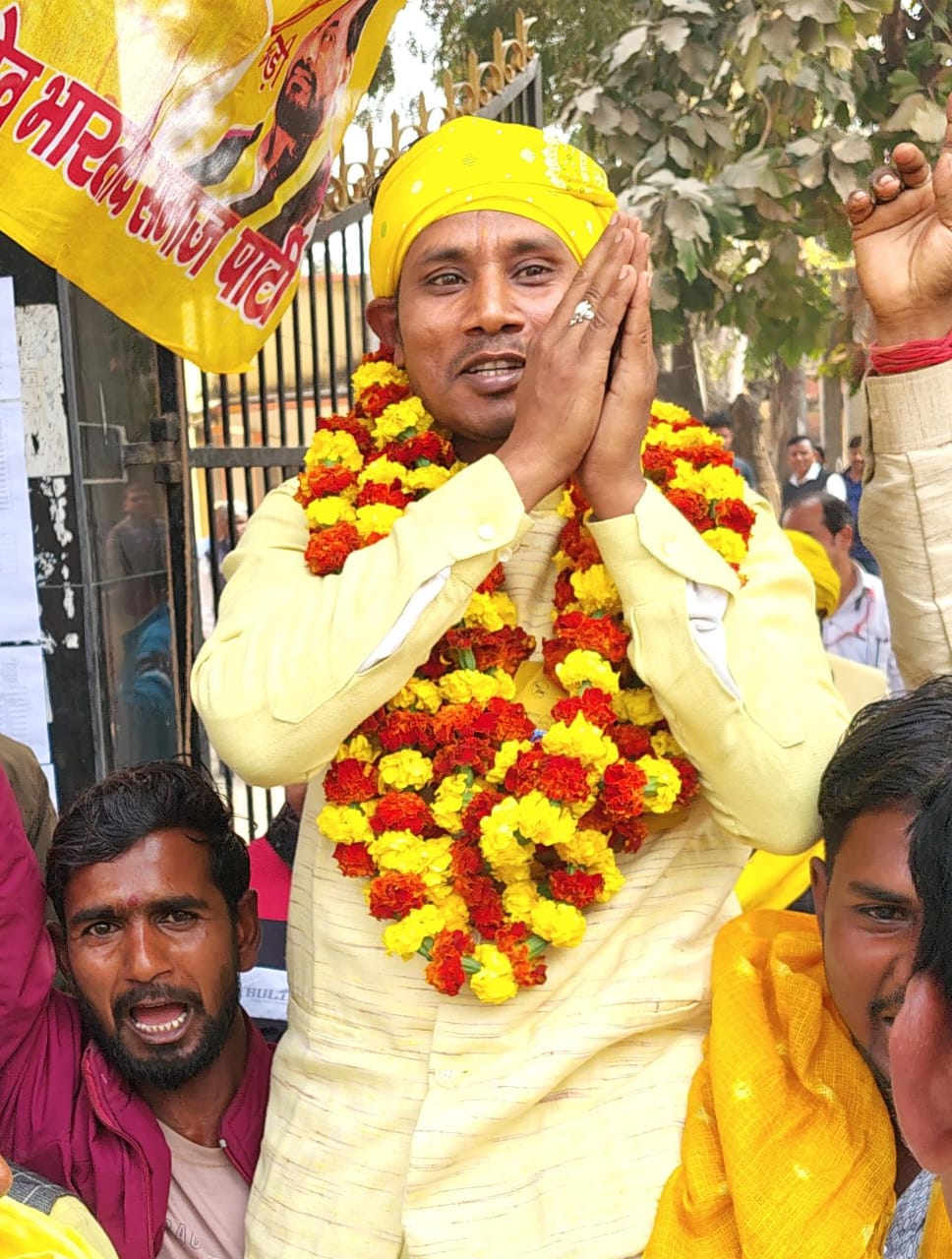 जिला पंचायत उपचुनाव में सुनील ने 1264 मतों से अवधेश को दी मात